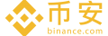 币安手机端APK直连手机端APK直连下载logo